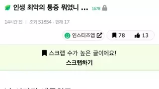 썸네일 이미지
