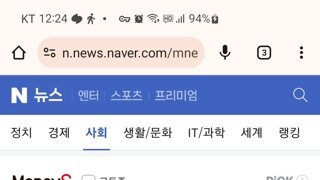 러브버그, 한 마리당 500개 알 낳아. 내년이 더 문제..