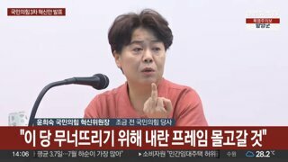 얘네는 왜 항상 손가락을 가만히 못놔둬요...?