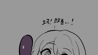 [속보] 헌재, '고발사주' 손준성 탄핵심판 17일 오후 2시 선고