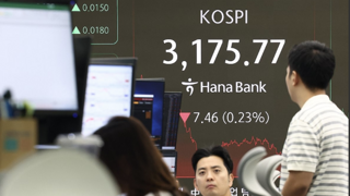 코스피. 46개월만에 3,200선 회복.