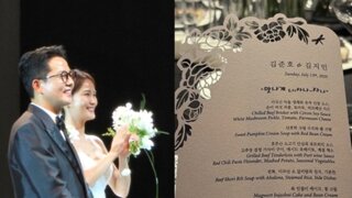 김준호♥김지민, 하객 1200명에게 '스테이크+갈비탕' 대접