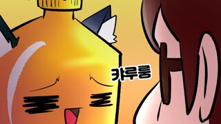 특이점이 온 부재사유