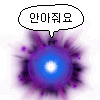 스티커 이미지