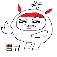 스티커 이미지