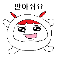 스티커 이미지