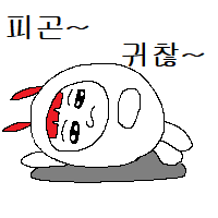 스티커 이미지