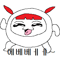 스티커 이미지