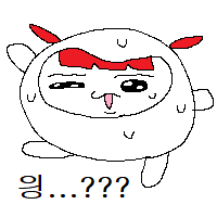 스티커 이미지