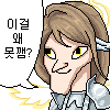 스티커 이미지