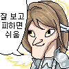 스티커 이미지
