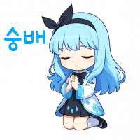 스티커 이미지