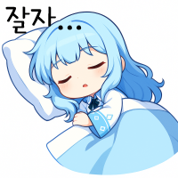 스티커 이미지