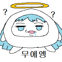 스티커 이미지