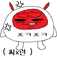 스티커 이미지