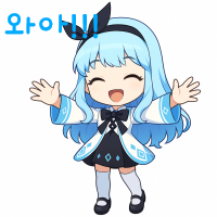 스티커 이미지
