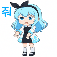 스티커 이미지