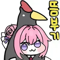스티커 이미지