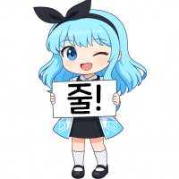 스티커 이미지