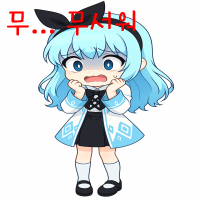 스티커 이미지