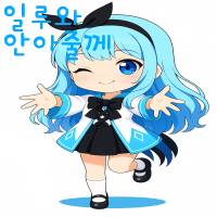 스티커 이미지