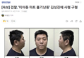 썸네일 이미지