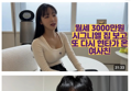 썸네일 이미지