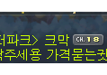 썸네일 이미지