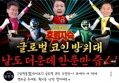 썸네일 이미지