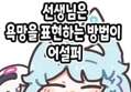 썸네일 이미지