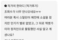 썸네일 이미지