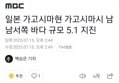 썸네일 이미지