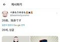 썸네일 이미지