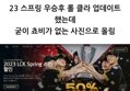 썸네일 이미지