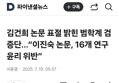 썸네일 이미지