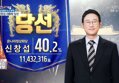 썸네일 이미지