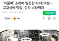 썸네일 이미지