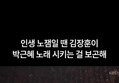 썸네일 이미지