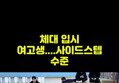 썸네일 이미지