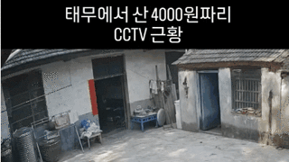 썸네일 이미지