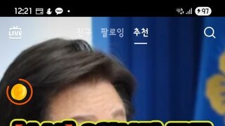 진짜 이딴거 존나많네 ㅋㅋㅋ