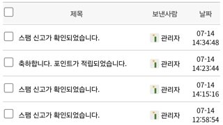 탱글 다희가 안까도 좋은 이유