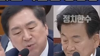 ㅋㅋ핵보유드립땅기현 ㅋㅋㅋ