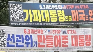 드디어 이 ㅂㅅ같은 현수막을 실제로봄 ㅋㅋ