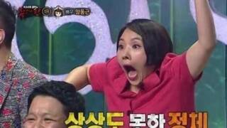 대통령 변호인 사칭 - 가짜뉴스 아님