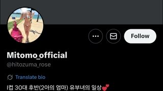 ㅇㅎ) 30후반 아이둘 유부녀 일상