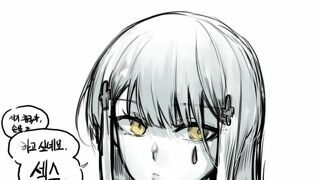 ㅎㅂ) 논란의 어느 대만 룩북 유튜브.