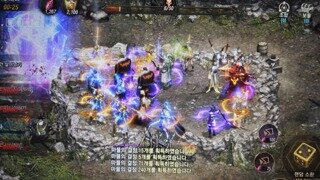 신화 6마리?