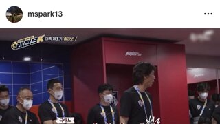 박문성 인스타 ㄷㄷㄷ