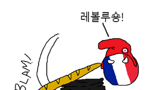 길거리 흡연 금지 선언한 프랑스